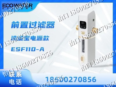 佳木斯-前置过滤器